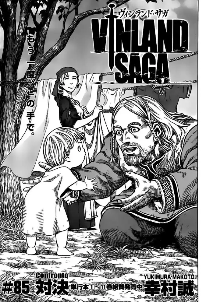 Read Vinland Saga pt_BR Manga Online