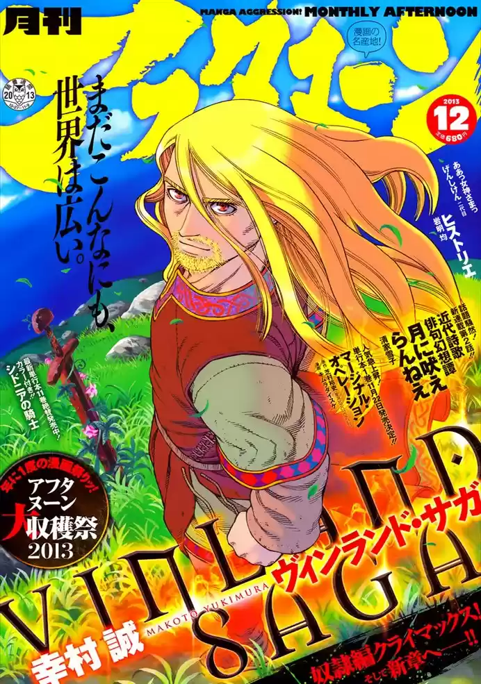 Read Vinland Saga pt_BR Manga Online