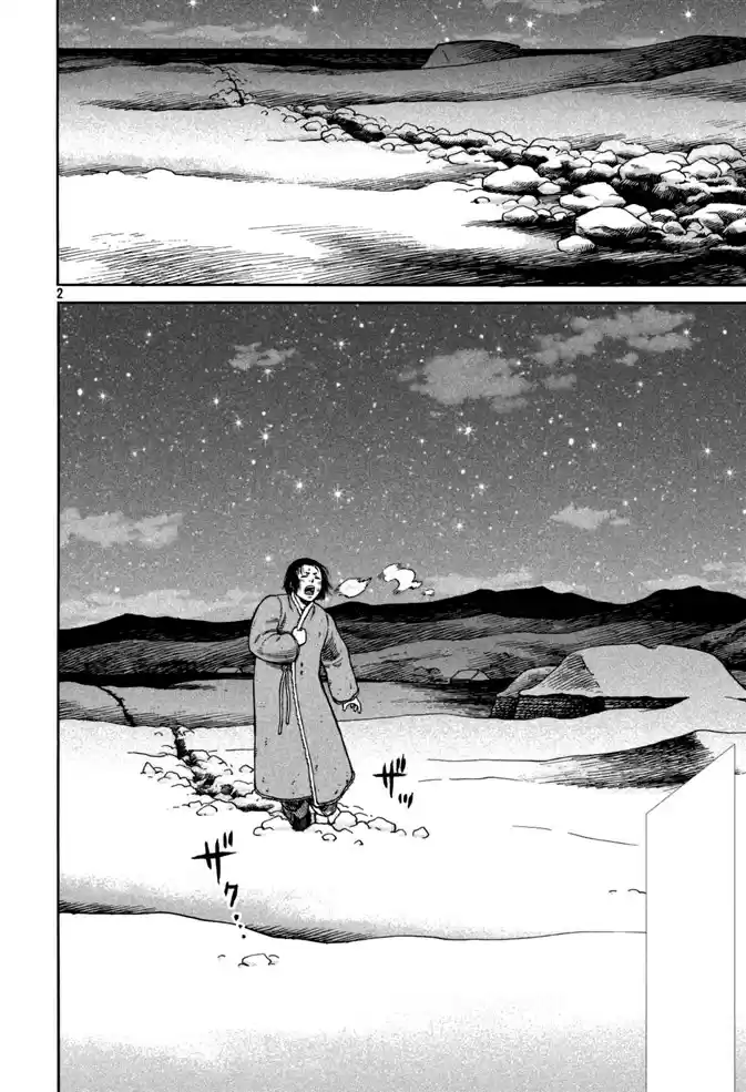 Read Vinland Saga pt_BR Manga Online