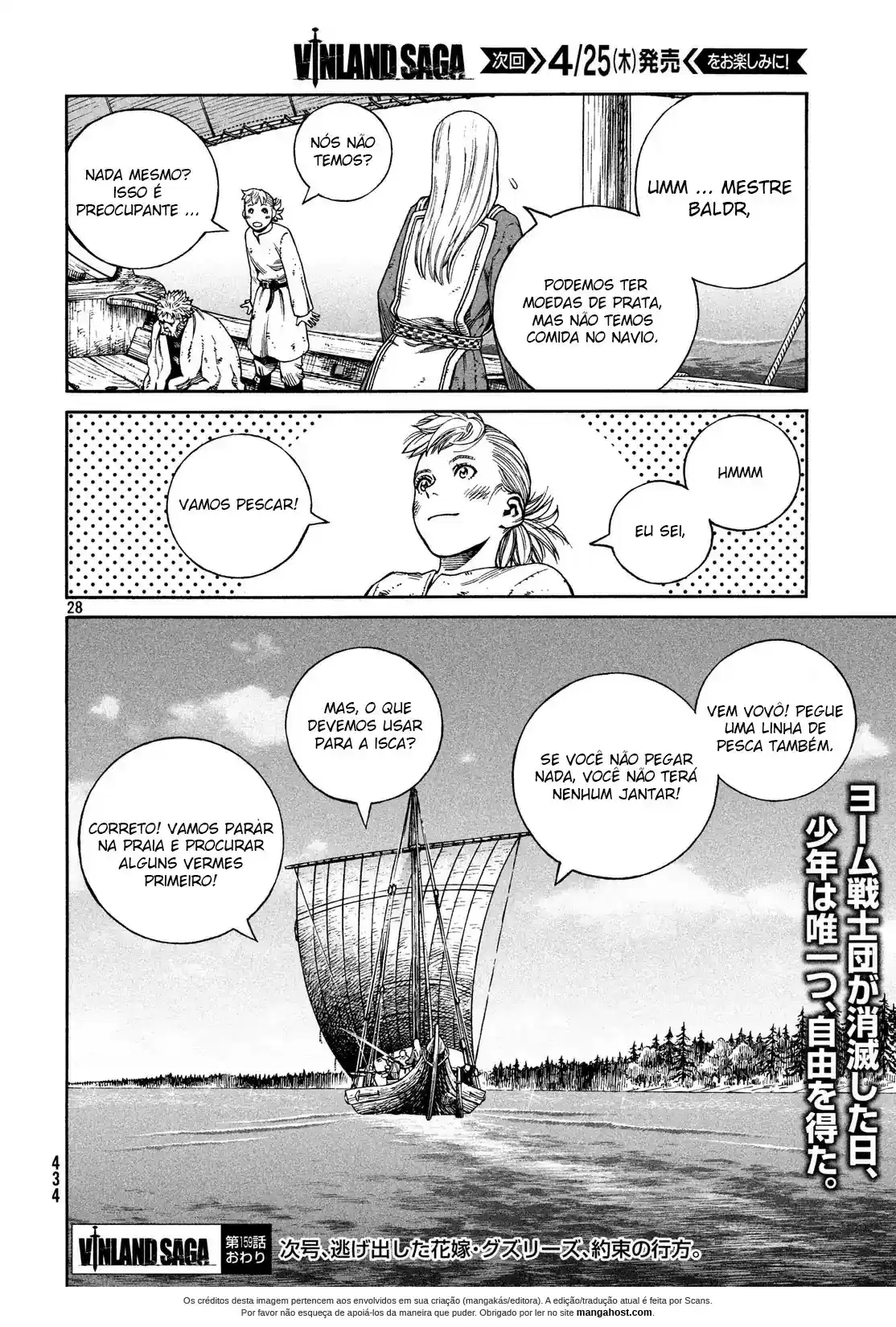 Read Vinland Saga pt_BR Manga Online