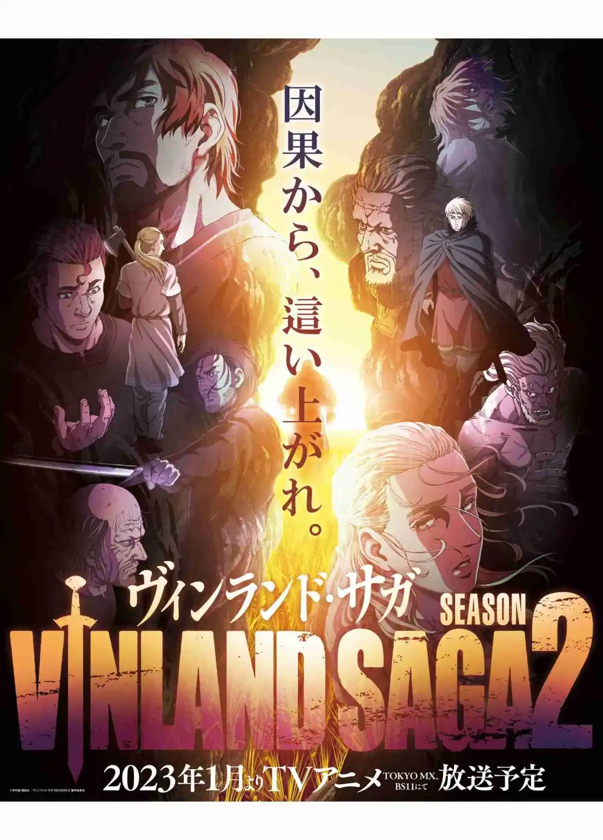Read Vinland Saga pt_BR Manga Online