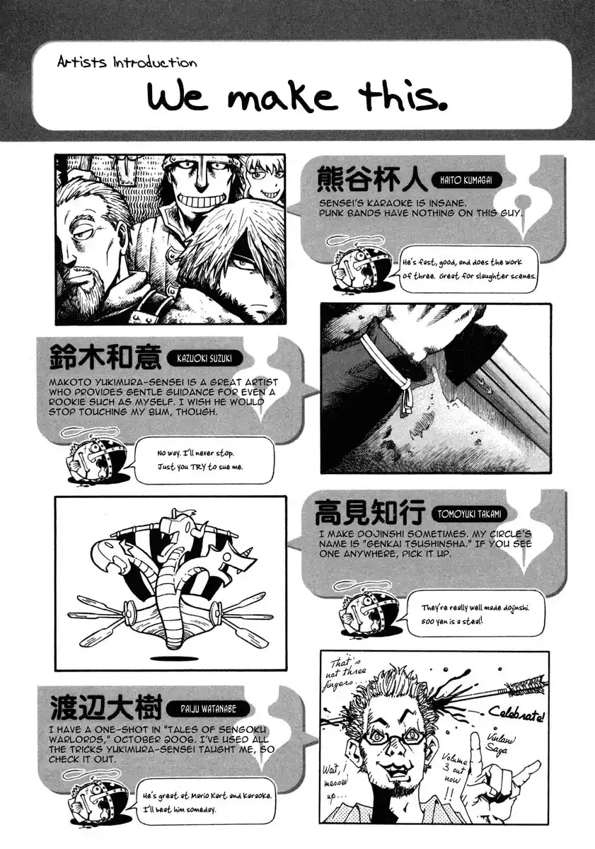 Read Vinland Saga pt_BR Manga Online