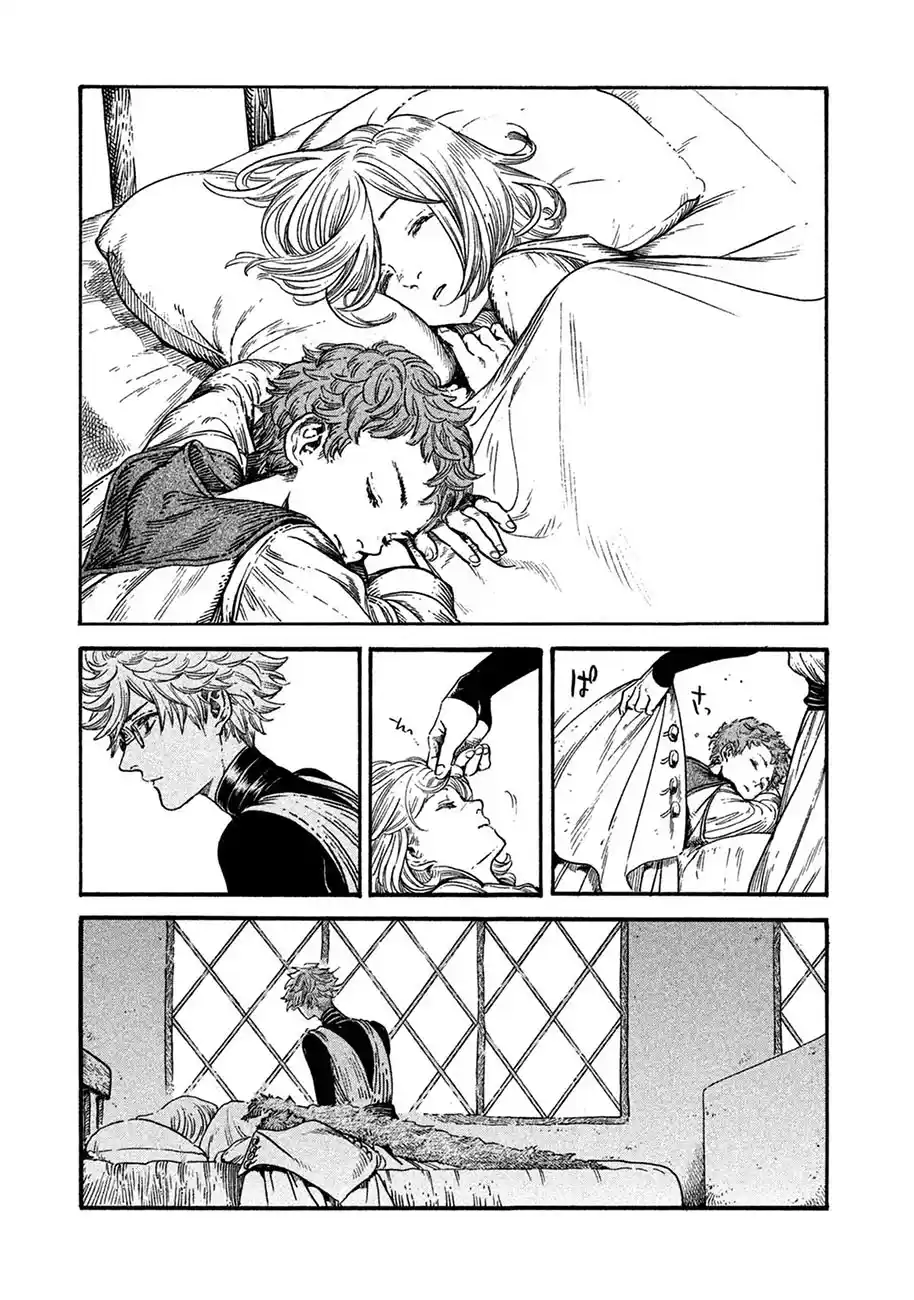 Read Witch Hat Atelier pt_BR Manga Online