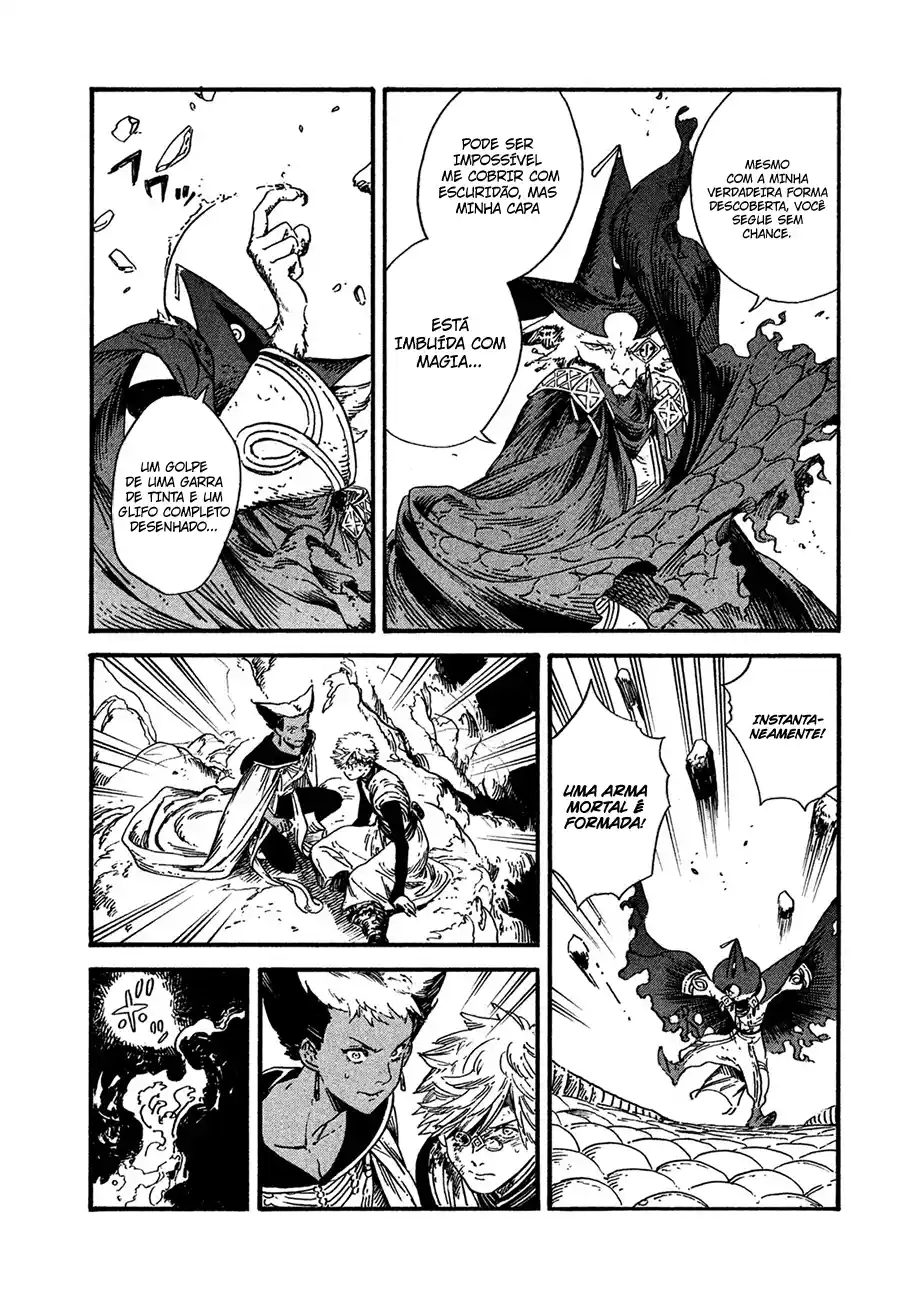 Read Witch Hat Atelier pt_BR Manga Online