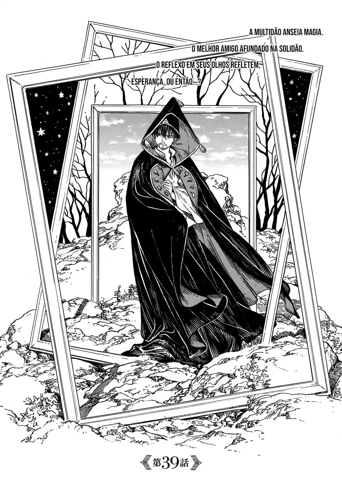 Read Witch Hat Atelier pt_BR Manga Online