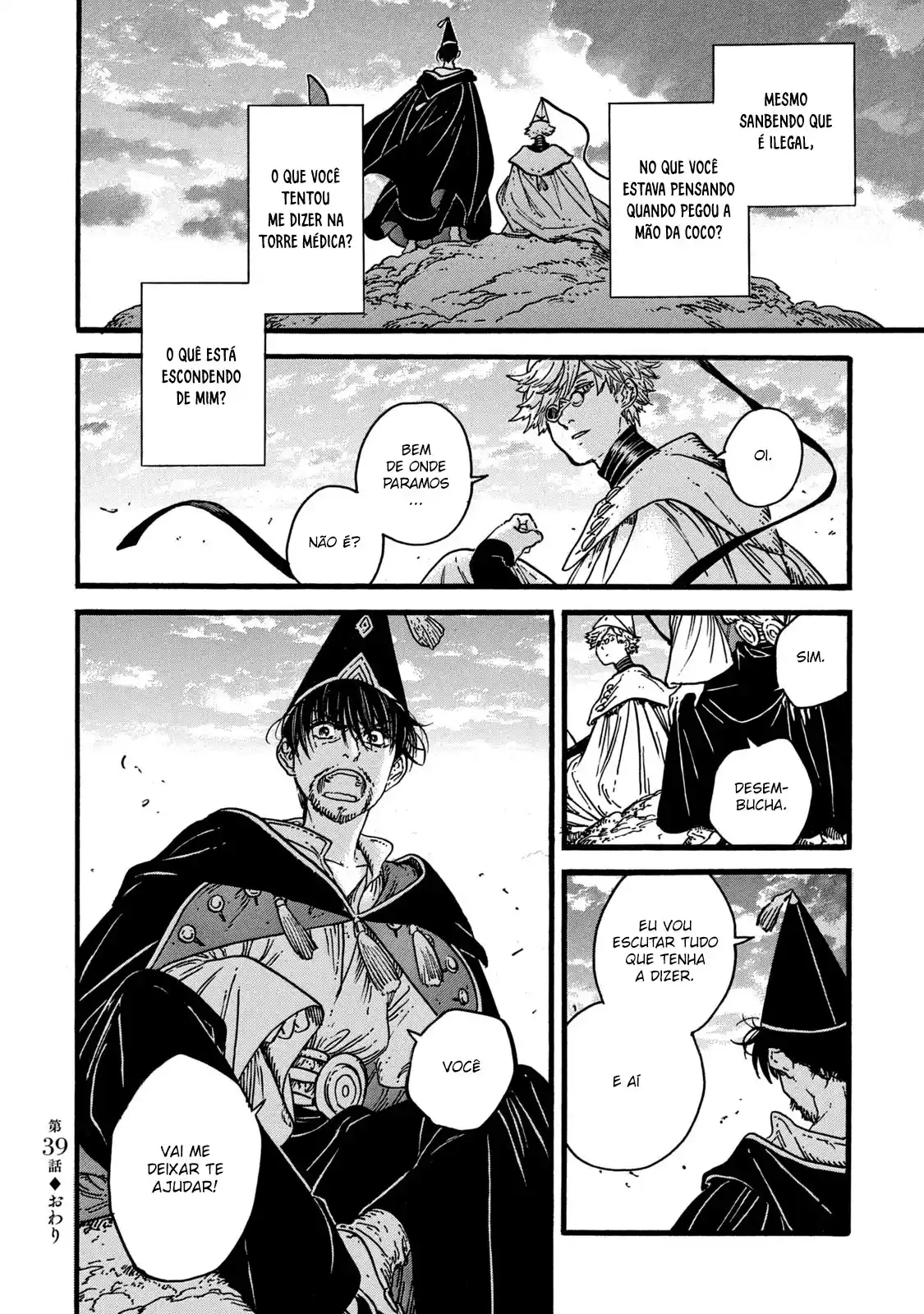 Read Witch Hat Atelier pt_BR Manga Online