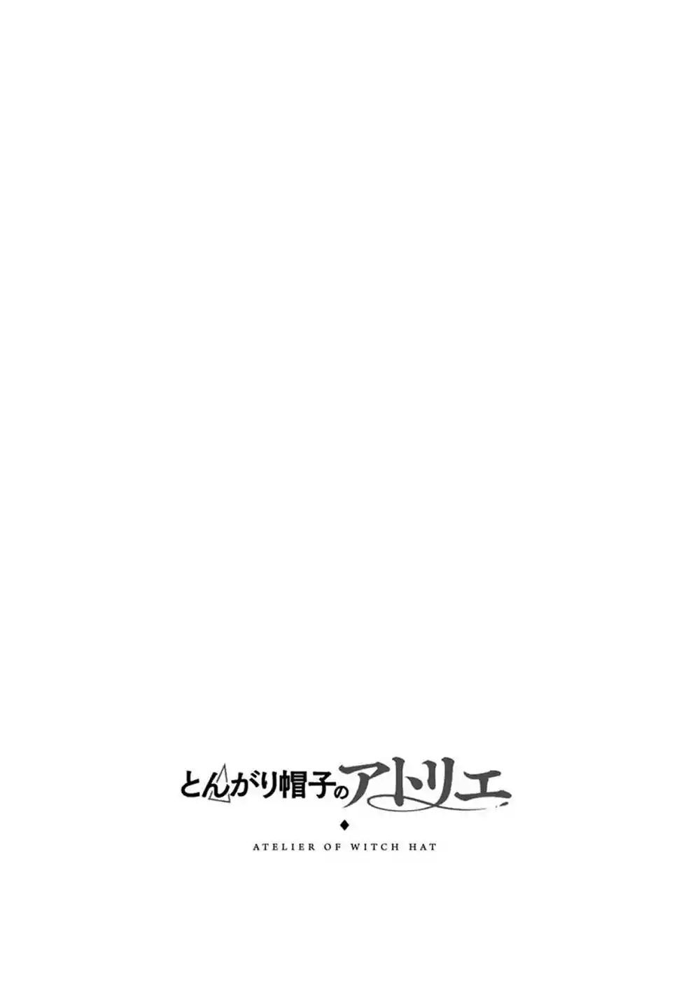 Read Witch Hat Atelier pt_BR Manga Online