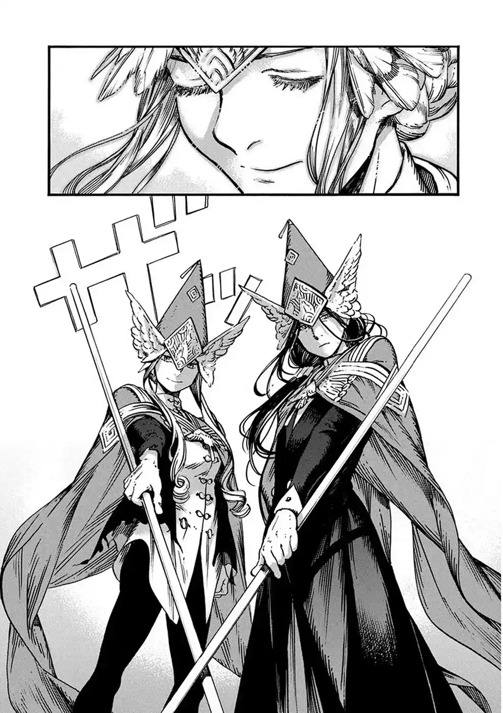 Read Witch Hat Atelier pt_BR Manga Online