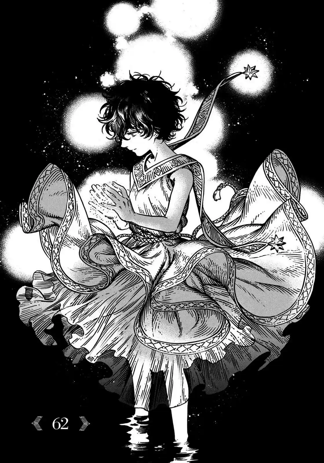 Read Witch Hat Atelier pt_BR Manga Online