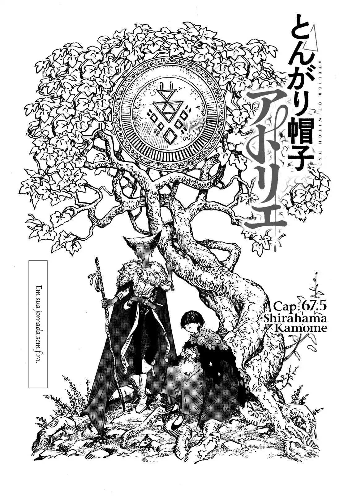 Read Witch Hat Atelier pt_BR Manga Online