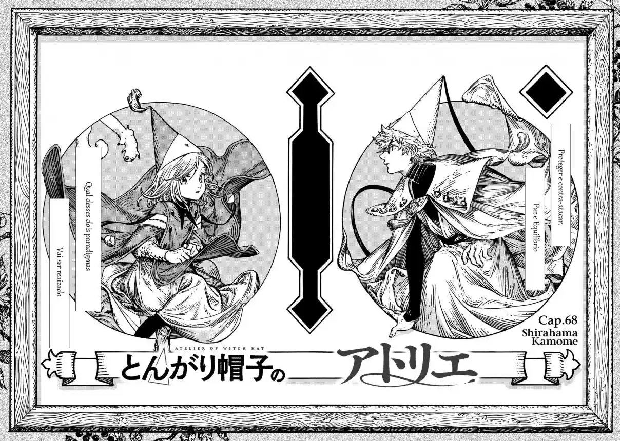 Read Witch Hat Atelier pt_BR Manga Online