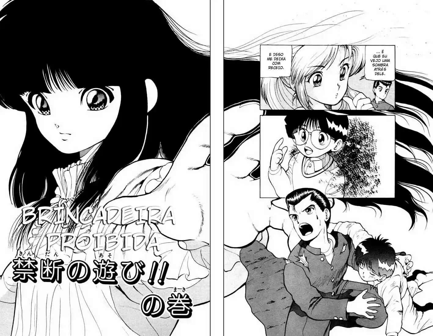 Read Yu Yu Hakusho pt_BR Manga Online