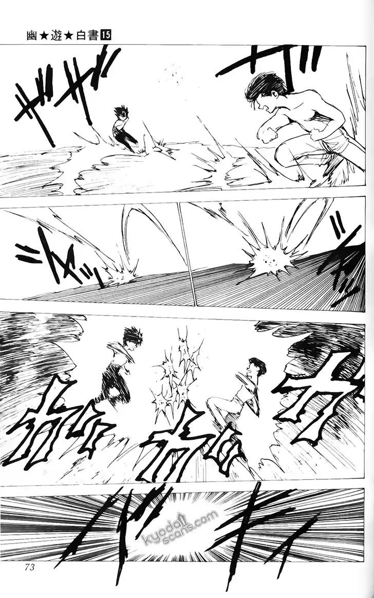 Read Yu Yu Hakusho pt_BR Manga Online