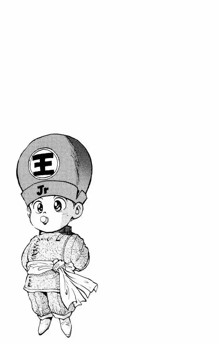Read Yu Yu Hakusho pt_BR Manga Online