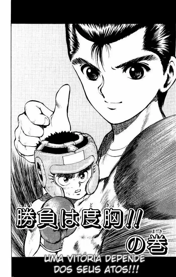 Read Yu Yu Hakusho pt_BR Manga Online