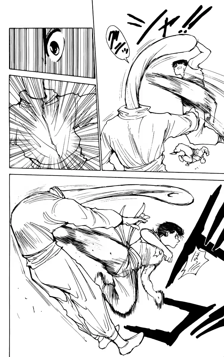 Read Yu Yu Hakusho pt_BR Manga Online