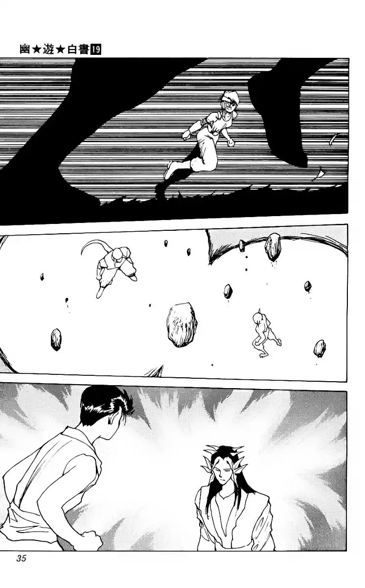 Read Yu Yu Hakusho pt_BR Manga Online