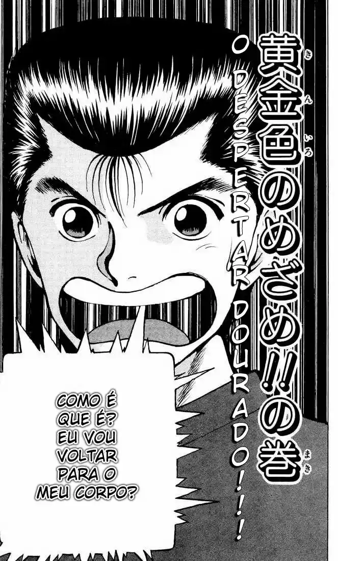 Read Yu Yu Hakusho pt_BR Manga Online