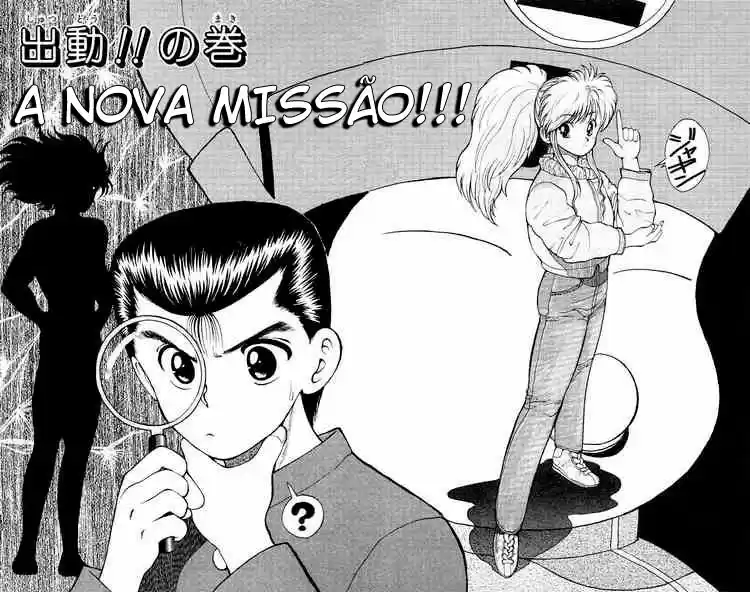 Read Yu Yu Hakusho pt_BR Manga Online