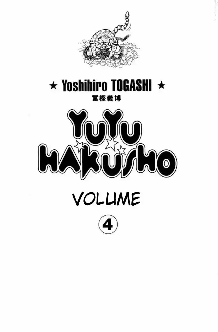 Read Yu Yu Hakusho pt_BR Manga Online