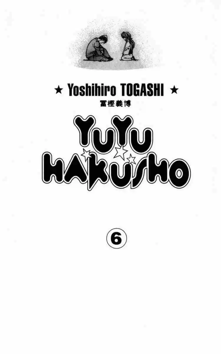 Read Yu Yu Hakusho pt_BR Manga Online