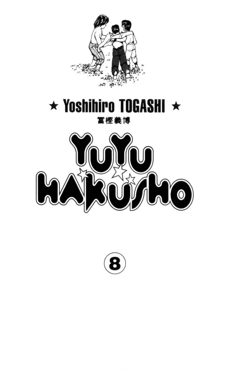 Read Yu Yu Hakusho pt_BR Manga Online