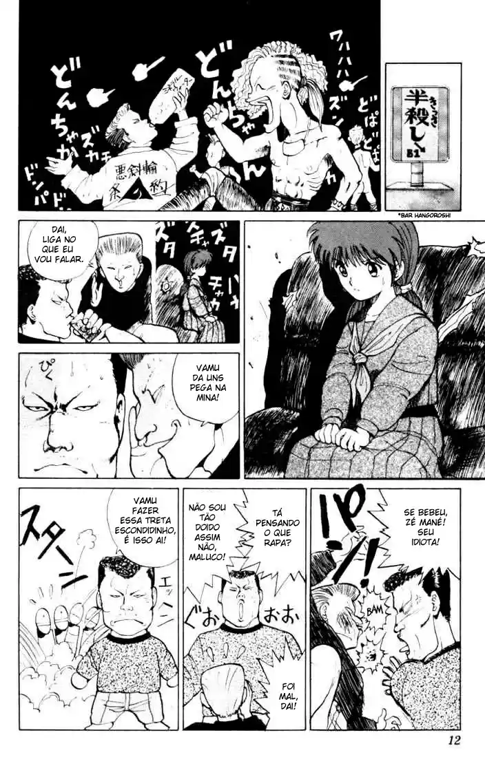 Read Yu Yu Hakusho pt_BR Manga Online